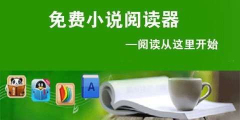 金沙游戏APP